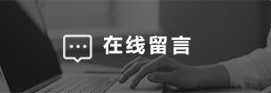 欧宝彩票